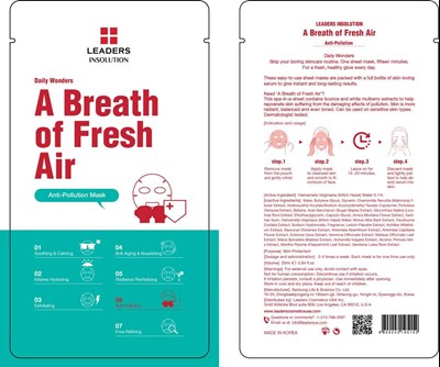 Image Of Cello Pack (A Breath Of Fresh Air Cello Pack)